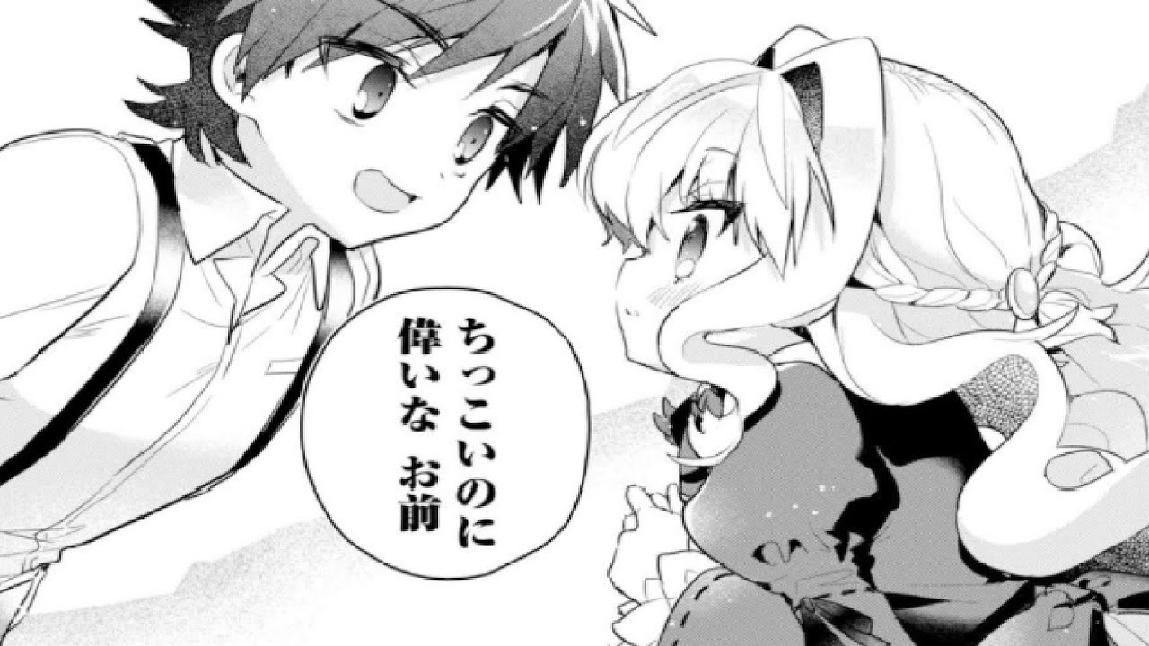 【異世界漫画】乙女ゲーのモブですらないんだが 第1~20.5章 ☕🍵【マンガ動画】🍶🍷