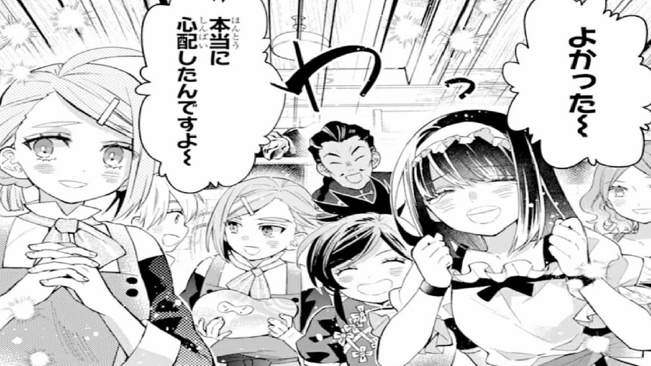 【異世界漫画】神達に拾われた男 1~46.1🎈🍤【異世界コミック マンガ動画】🍳🥓