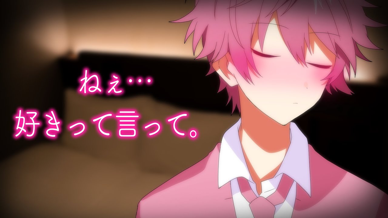 【ASMR/イケボ】さとみくんのガチ甘えボイスで全員メロメロに…【すとぷり生放送切り抜き】