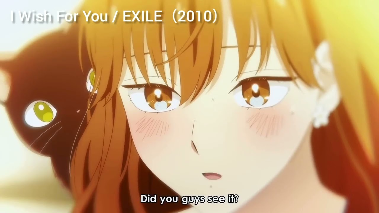 氷属性男子とクールな同僚女子 × I Wish For You / EXILE