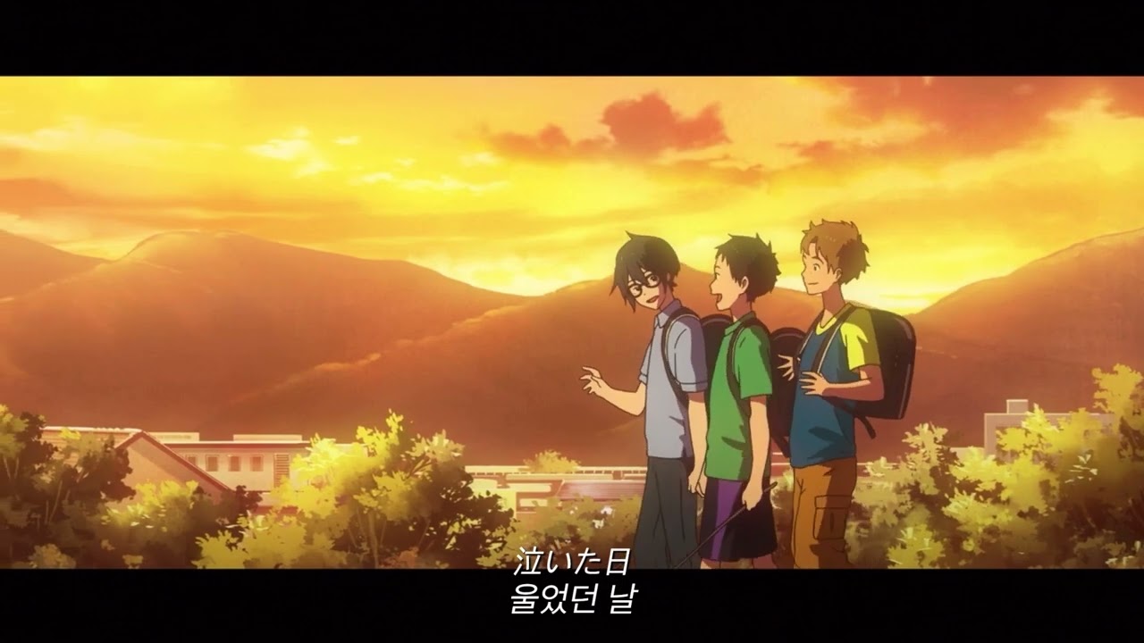 ツルネ ~つながりの一射~ ED - オレンジ色 오렌지색 (가사/lyrics)