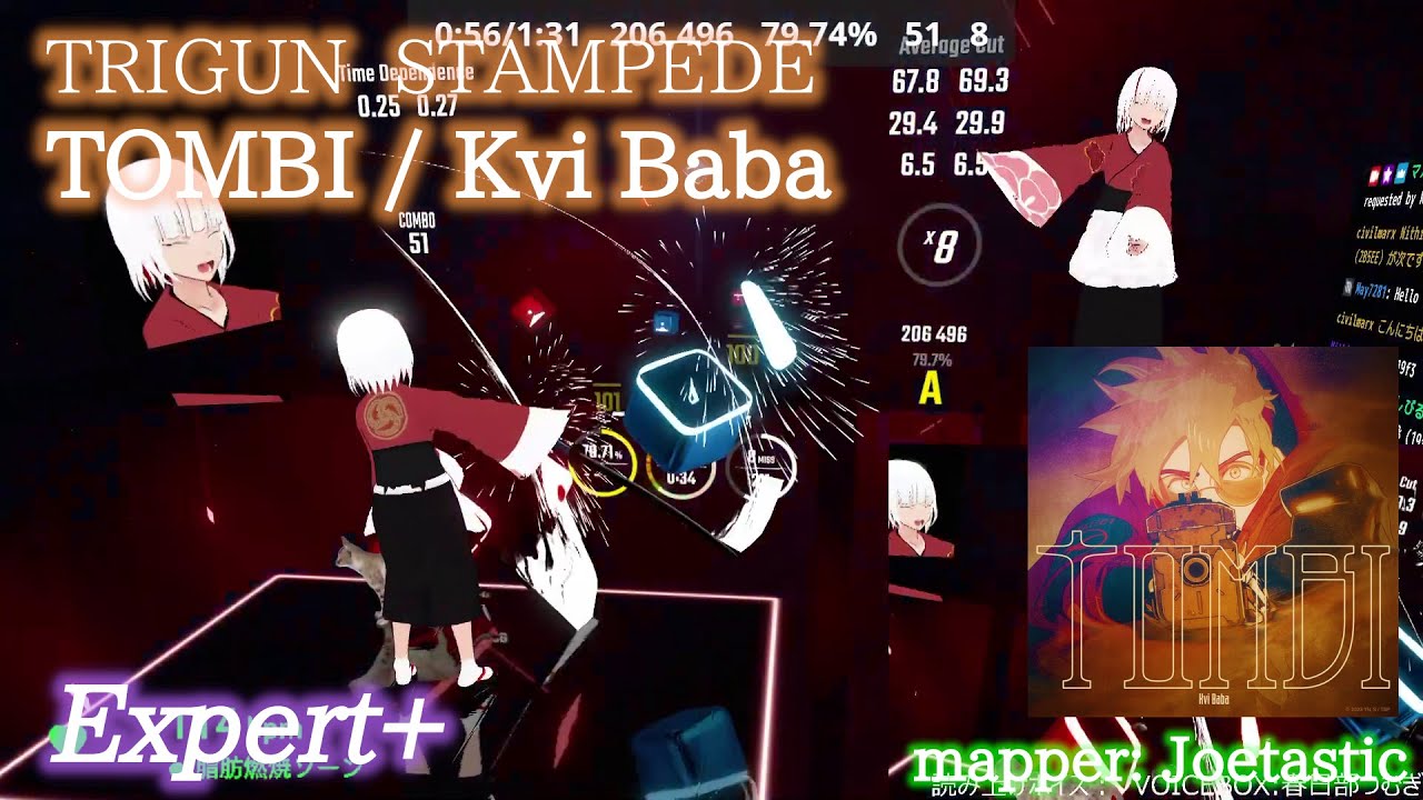 【ビートセイバー】TOMBI - Kvi Baba / TRIGUN STAMPEDE (Expert+)【S】