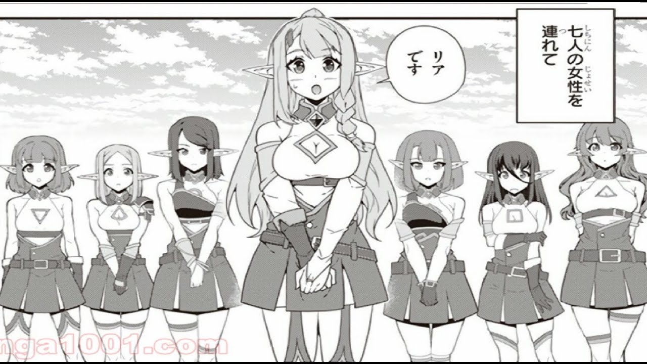 【異世界漫画】異世界のんびり農家 1~218 🎈🍤【異世界コミック マンガ動画】🍳🥓