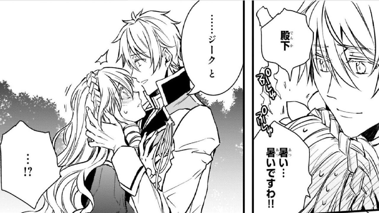 【異世界漫画】ツンデレ悪役令嬢リーゼロッテと実況の遠藤くんと解説の小林さん 第1~25.4章 ☕🍵【マンガ動画】🍶🍷