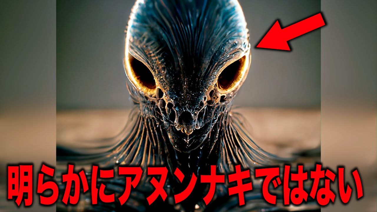 先住民達が信仰する謎の生命体の存在…壁画に描かれた驚くべき生物の正体と古代に実在した高度文明の真実【都市伝説】