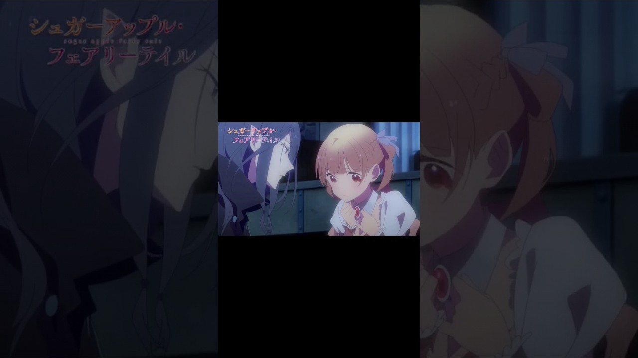 Sugar Apple Fairy Tale Episode 6 Preview