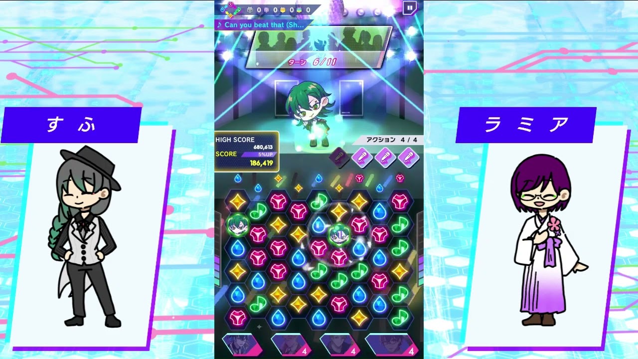 【アニメ感想】テクマイ第8話をパズルしながら語る【テクノロイド オーバーマインド】