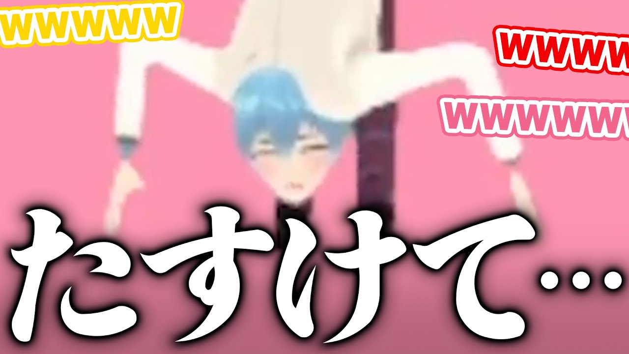 【放送事故】配信中にころんが大変なことに・・・。【すとぷり生放送切り抜き】
