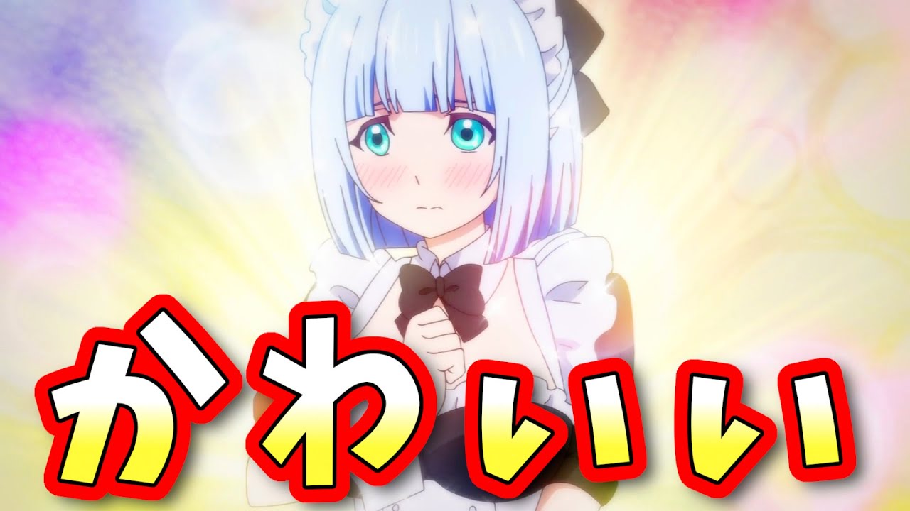 【下心アリアリなろう系アニメ】冰剣の魔術師が世界を統べる　10話【ご令嬢様にメイド服が似合うって言葉は嬉しい？】