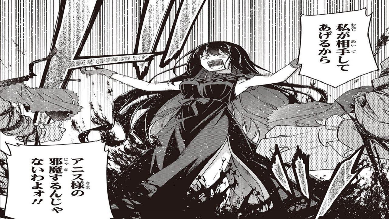 【異世界漫画】転生王女と天才令嬢の魔法革命 1~29【マンガ動画】