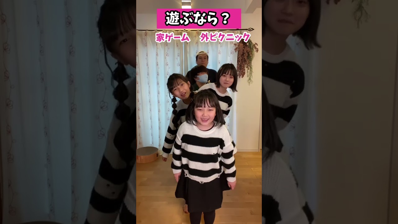 【究極の2択】近所にあったら嬉しいのは？ダイソーorスタバ？ #Shorts