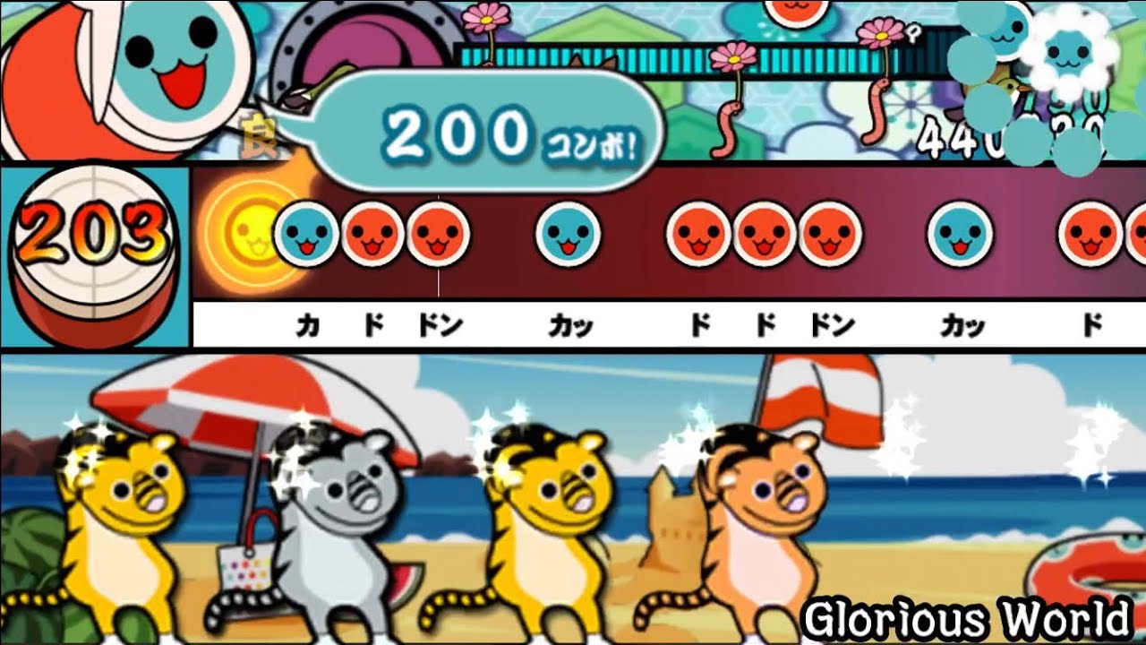 Glorious World【創作譜面】太鼓さん大次郎2