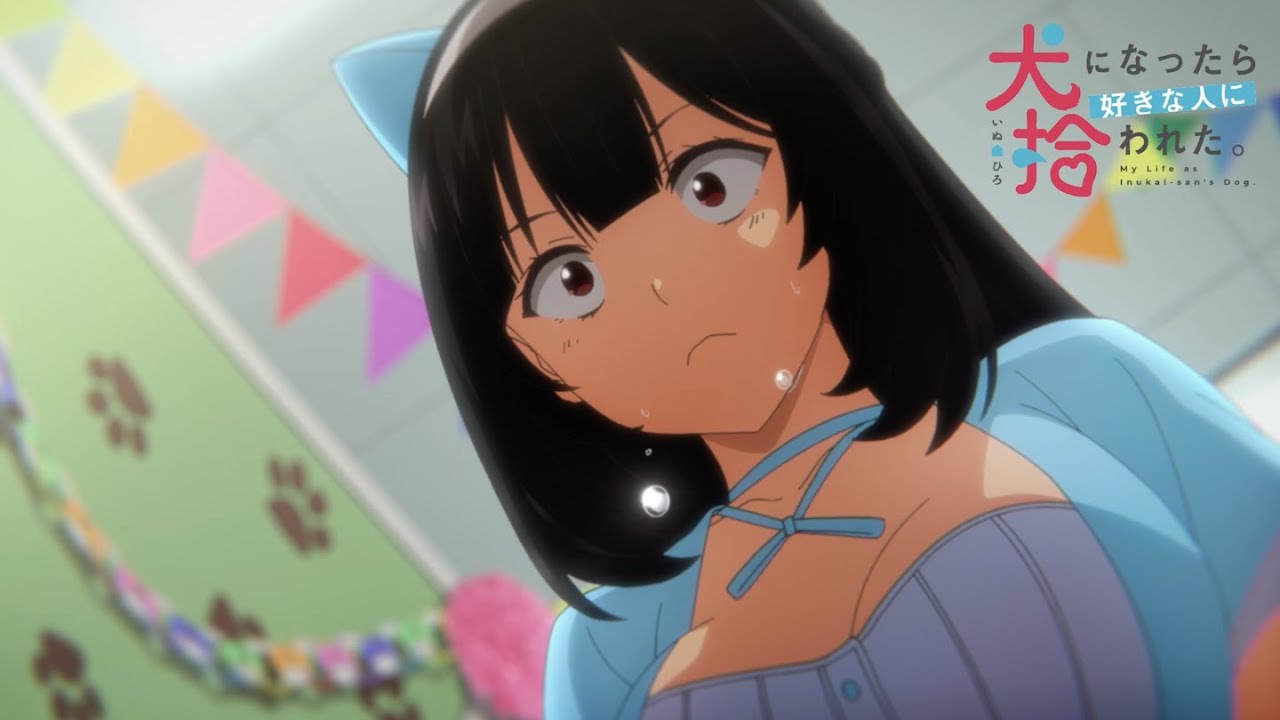 TVアニメ「犬になったら好きな人に拾われた。」第11話WEB次回予告（放送ver.）