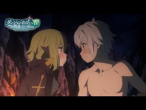 『ダンまちⅣ 深章 厄災篇』第21話WEB予告 / "DanMachi IV Deep Chapter: Calamity Arc" #anime #manga #danmachi