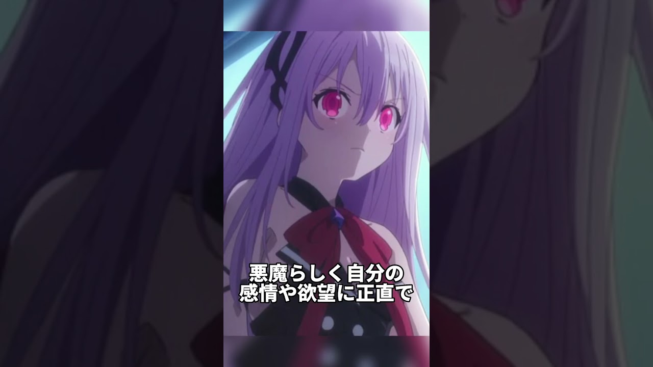 会沢紗弥さんが演じた可愛いキャラ3選【犬になったら好きな人に拾われた】【Engage Kiss】【ストライク・ザ・ブラッド】#shorts