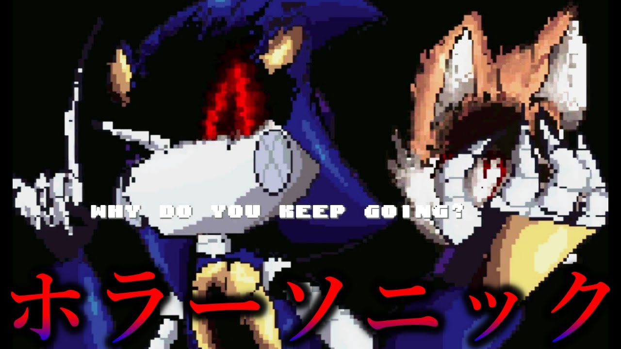 ビームが打てるテイルズに敵はな死…【俺のソニックゲーム何かがおかしい】