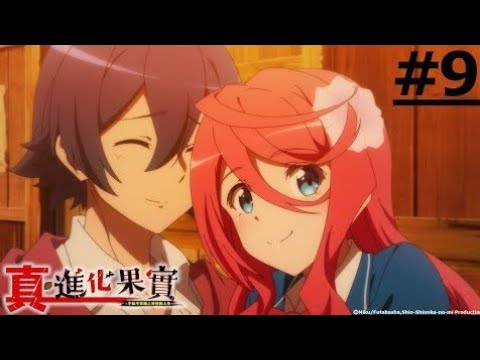 Shinka no Mi S2 - Episode 09 Indonesia