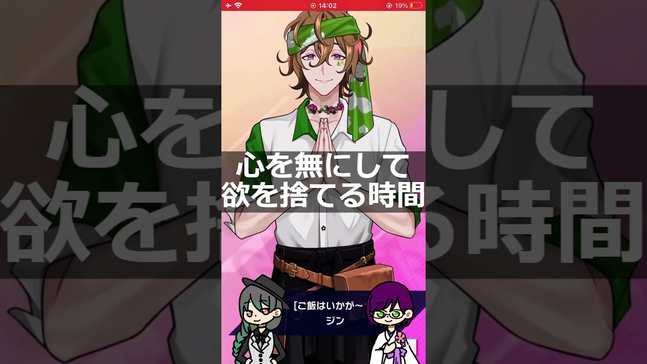 【テクユニ】ボーラさん出るまで終われません2023 #shorts #テクノロイド #テクユニ