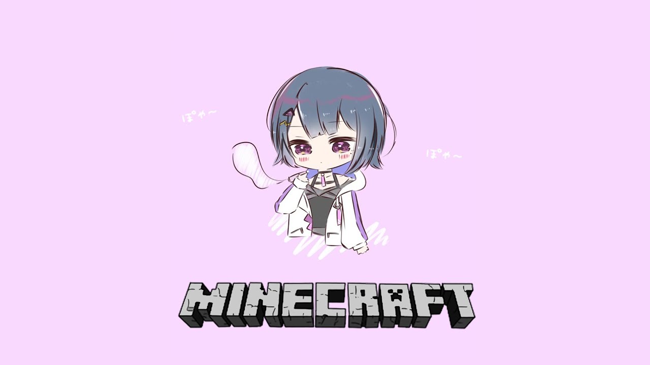 【 Minecraft 】＃１５ なんか久しぶりの配信な気がする…気のせいだよね…【小清水 透 / にじさんじ】
