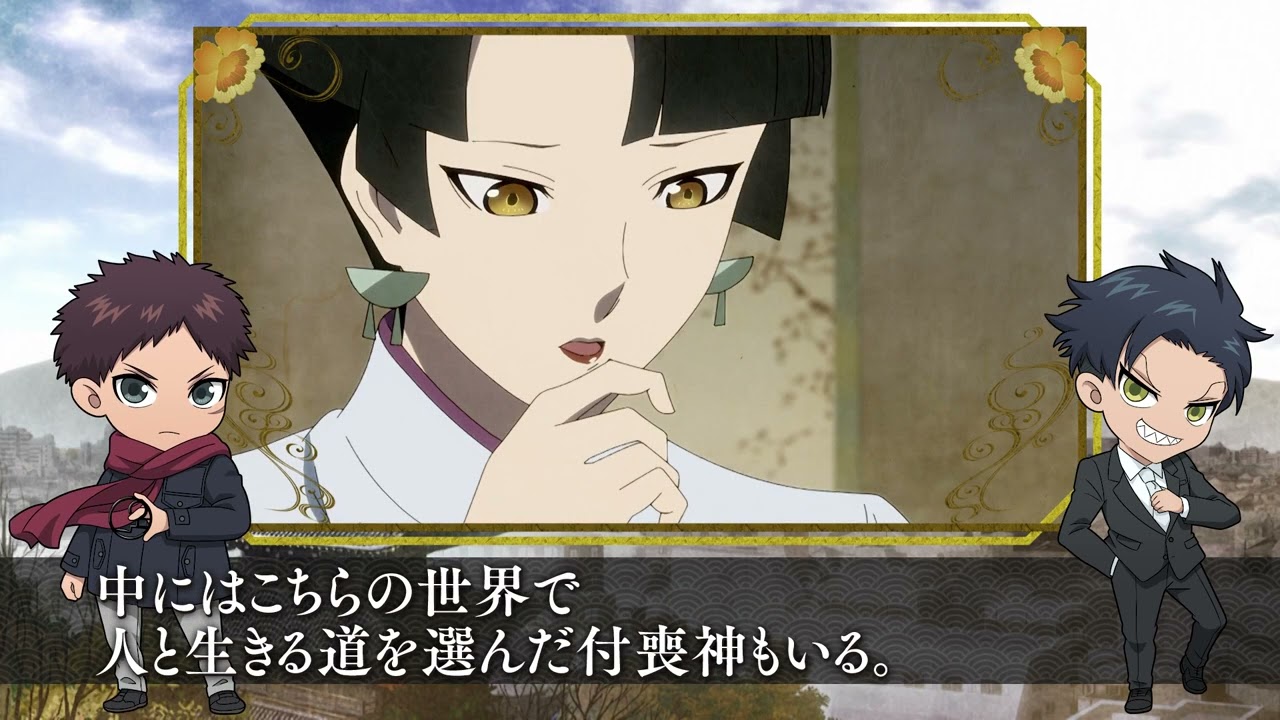 TVアニメ『もののがたり』ショート解説動画「常世・現世」Animation「Malevolent Spirits: Mononogatari」short movie