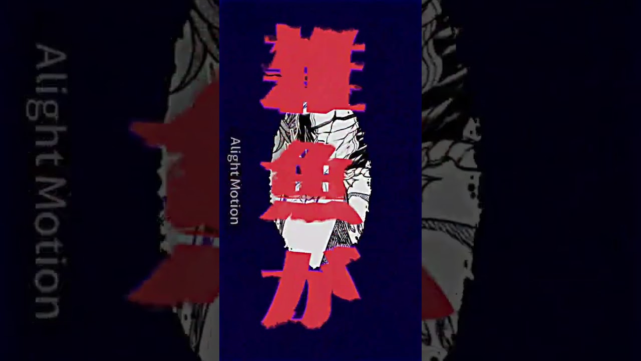 ポセイドンマジかっこいい#終末のワルキューレ #ポセイドン#プリセット