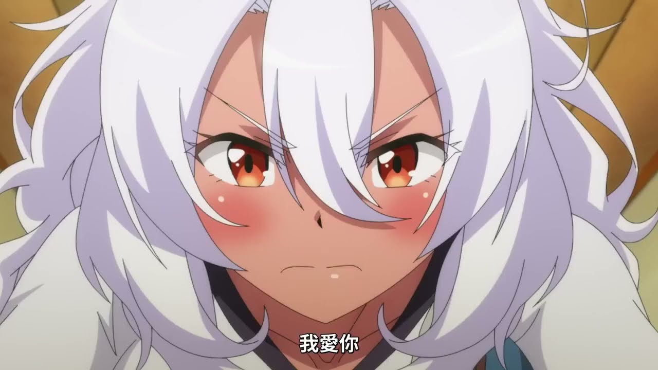 真・進化の実～知らないうちに勝ち組人生～_⑨