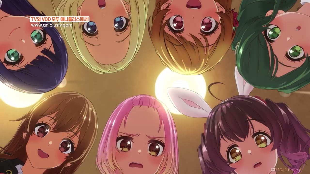 여행에서 먹는 음식과 온천은 못 참지_D4DJ All Mix_10회_하이라이트 [Aniplus]