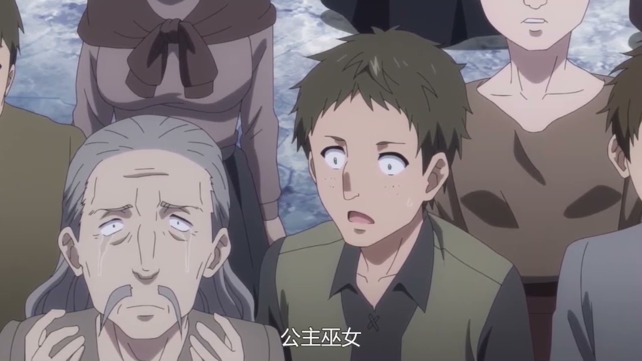 [为了养老金去异界存八万金 ろうきん]  光波 称号洗不清了 www