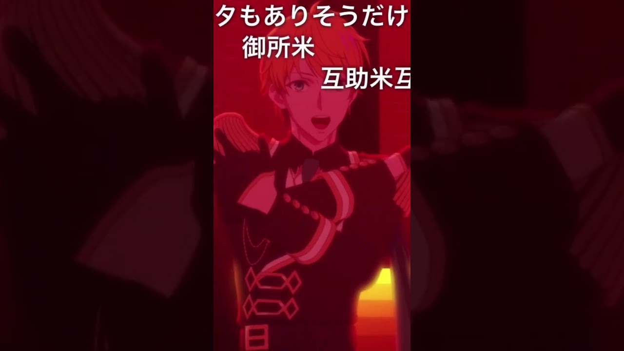 #テクノロイド　#コメント　#コメント付き 　#ニコニコ動画  #アニメ　#ニコ動転載　本家様↓nico.ms/so41799340