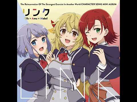 最強陰陽師の異世界転生記　ED