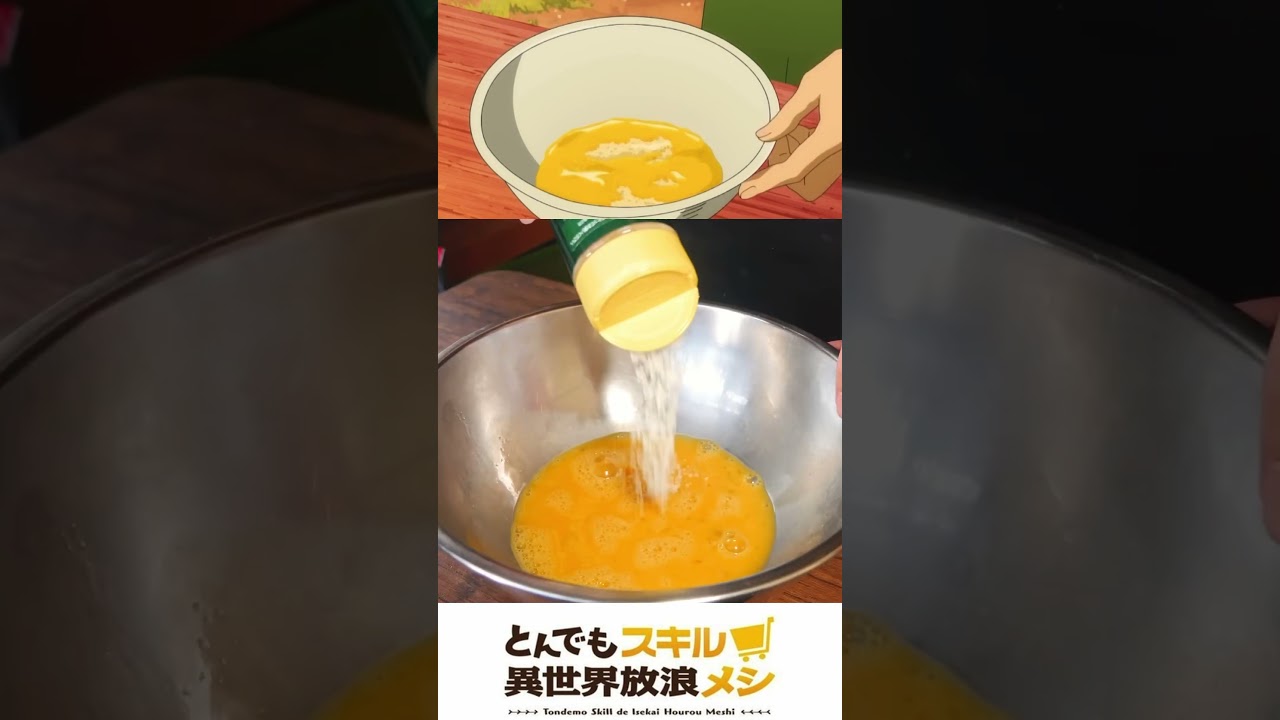 【公式風】とんでもスキルで異世界放浪メシのポークピカタ ミートソース添えを再現してみた #アニメ飯