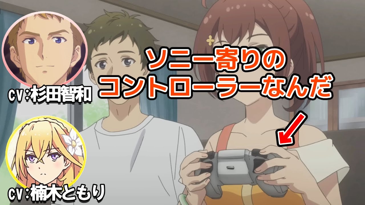 【ツンリゼ】ツッコミながらアニメを見る杉田智和と楠木ともり 【ラジオ文字起こし】＃杉田智和＃楠木ともり