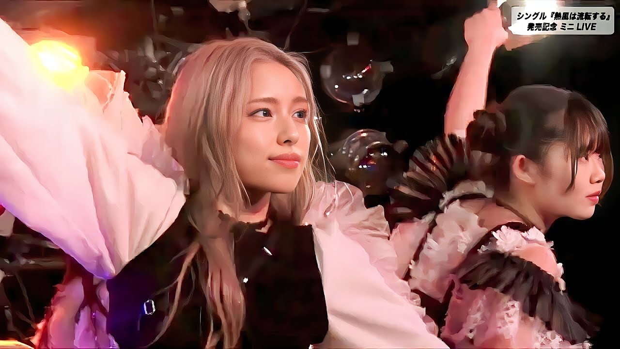 フィロソフィーのダンス「熱風は流転する」(2023.03.14 LIVE) あやかしトライアングル OP曲