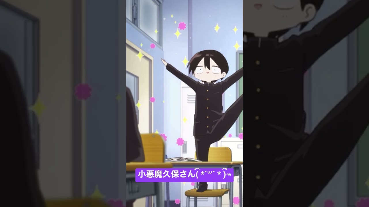 【久保さんは僕を許さない】普通にバレてしまった白石くんwww