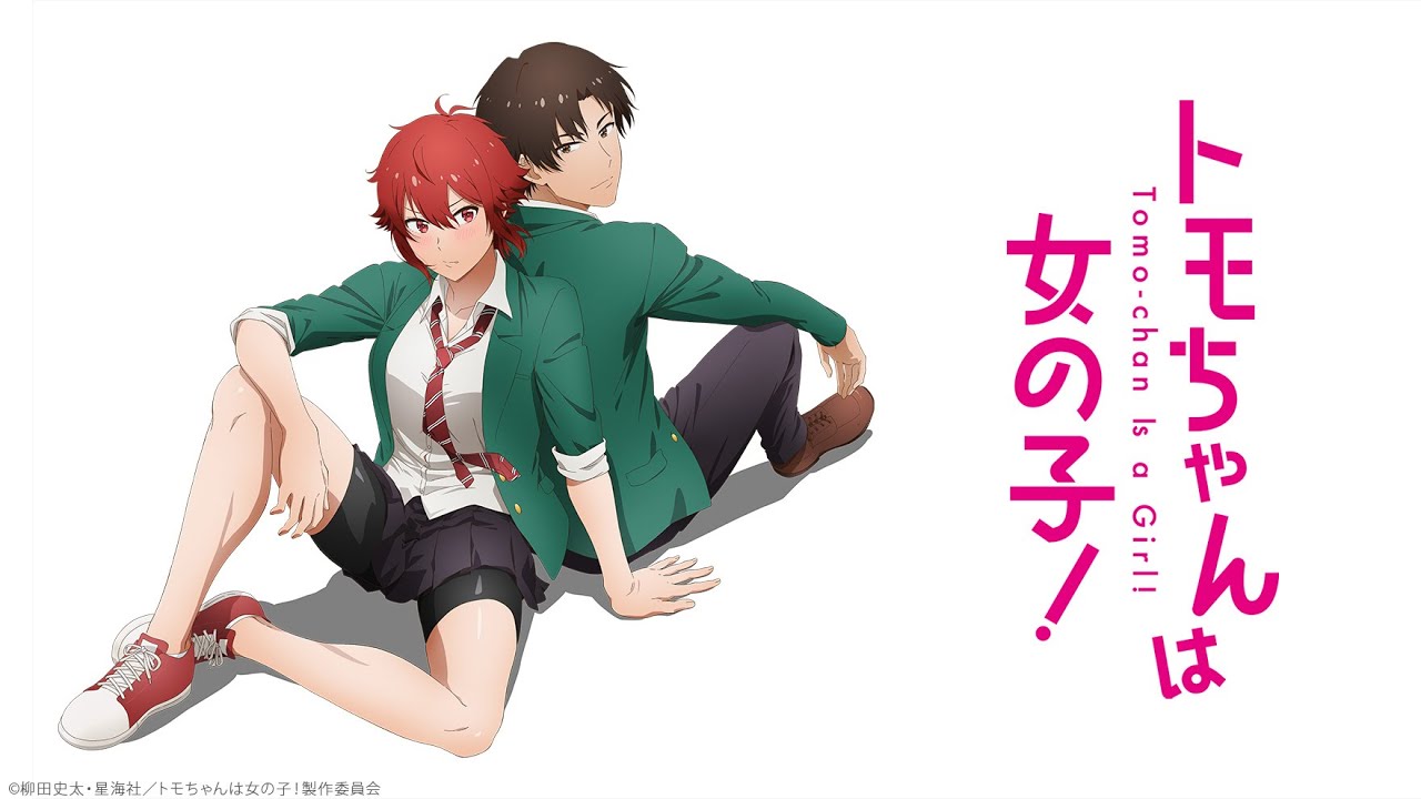 トモちゃんは女の子！_ED【yurukuru＊Love×jiribaki_Love】素人Mix音源※イヤホン推奨