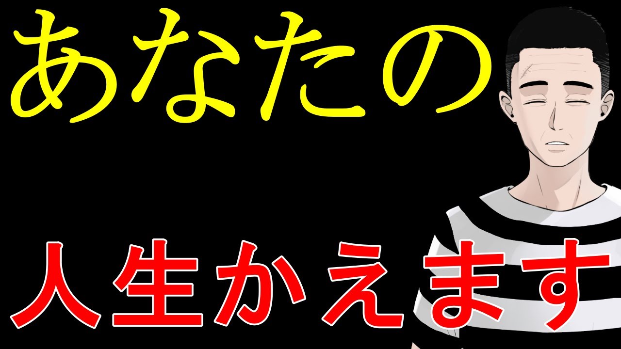 でも､どうして､なぜではそのままですよね。