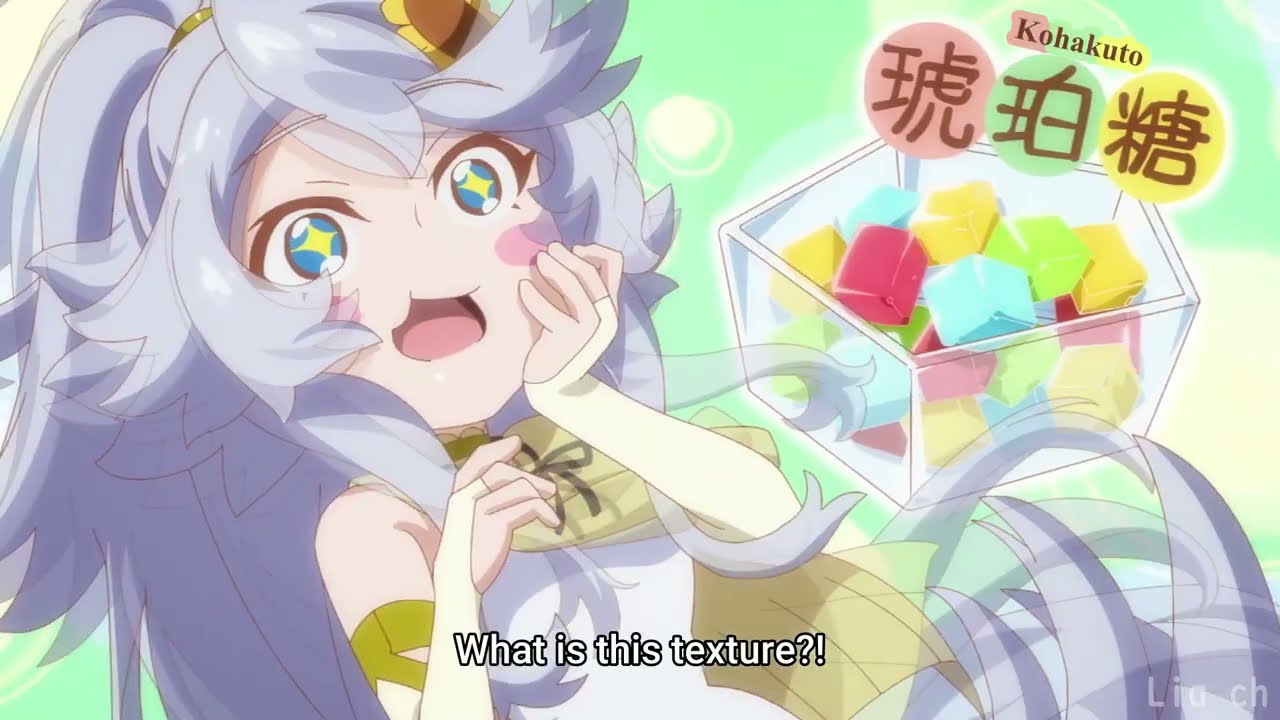 Campfire Cooking in Another World with My Absurd Skill /とんでもスキルで異世界放浪メシ  Episode 9 clip