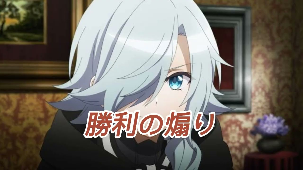 キーボードクラッシャー素材動画　モニカ（スパイ教室）