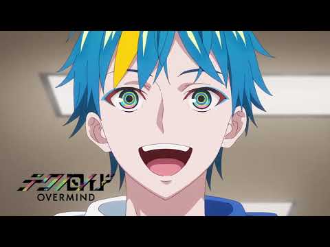 テクノロイド OVERMIND 03話