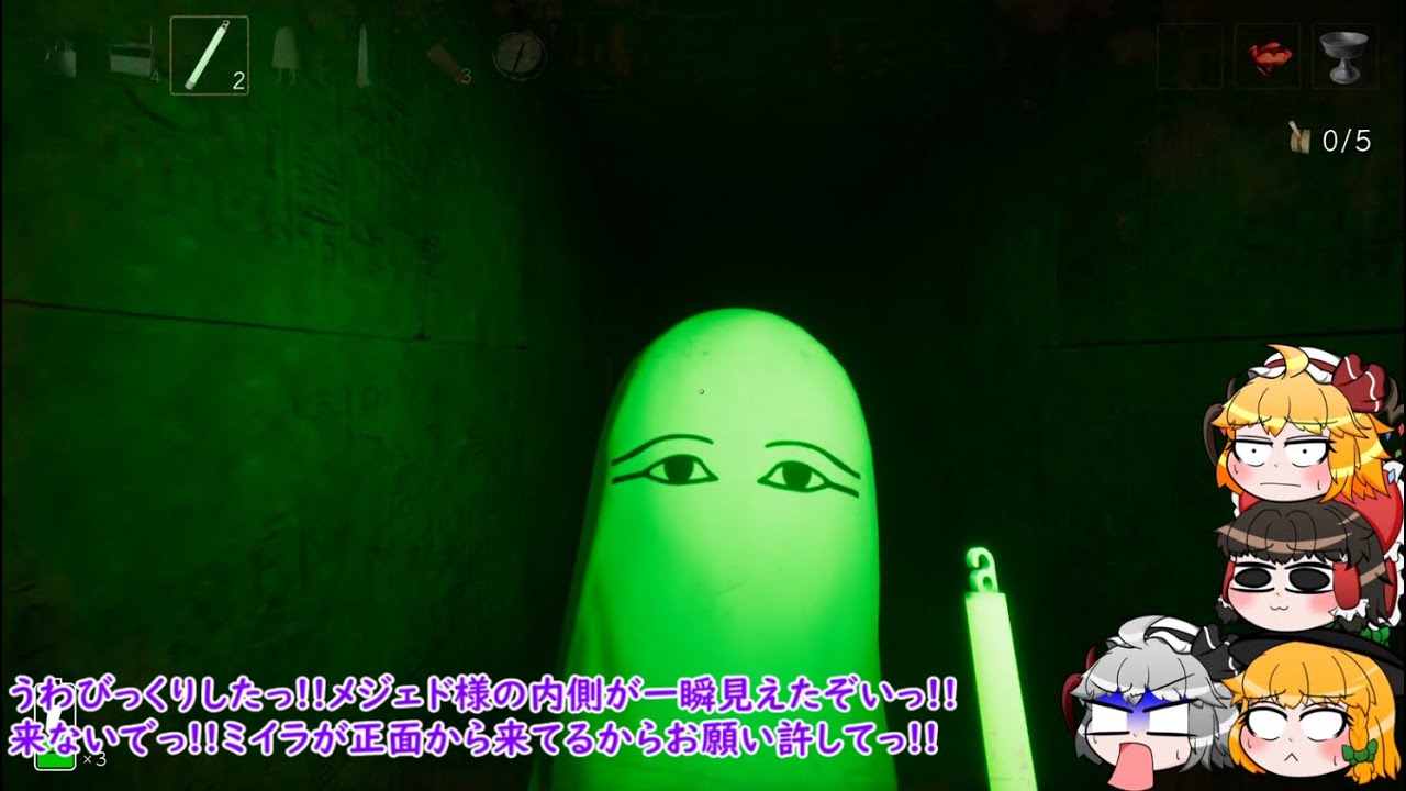 【ゆっくりホラー実況】饅頭と謎のピラミッド・Unknown Pyramid～2夜目～