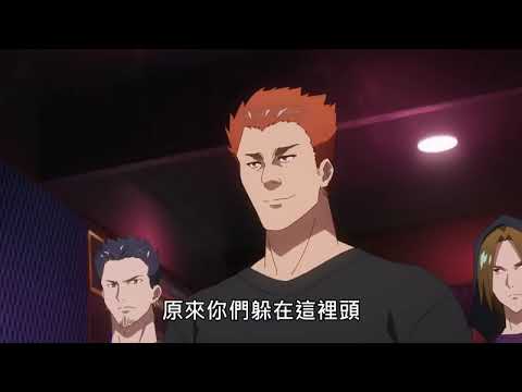 テクノロイド OVERMIND 07話