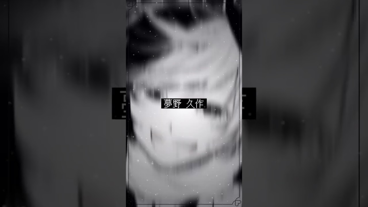 ありましたか…??文豪ストレイドッグス 文スト #bsb #アニメ #文スト #おすすめにのりたい #文豪ストレイドッグス