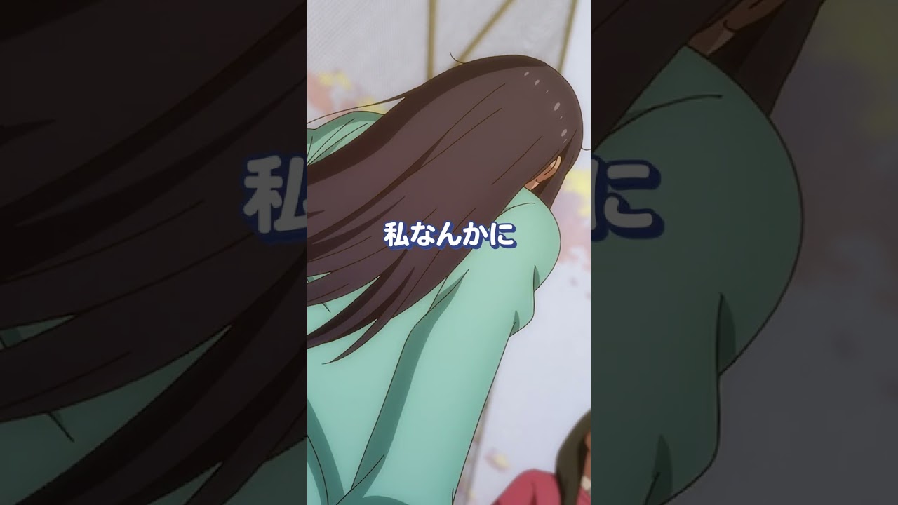 『トモちゃんは女の子！』#12 セレクション PART:2 #tomochan #shorts