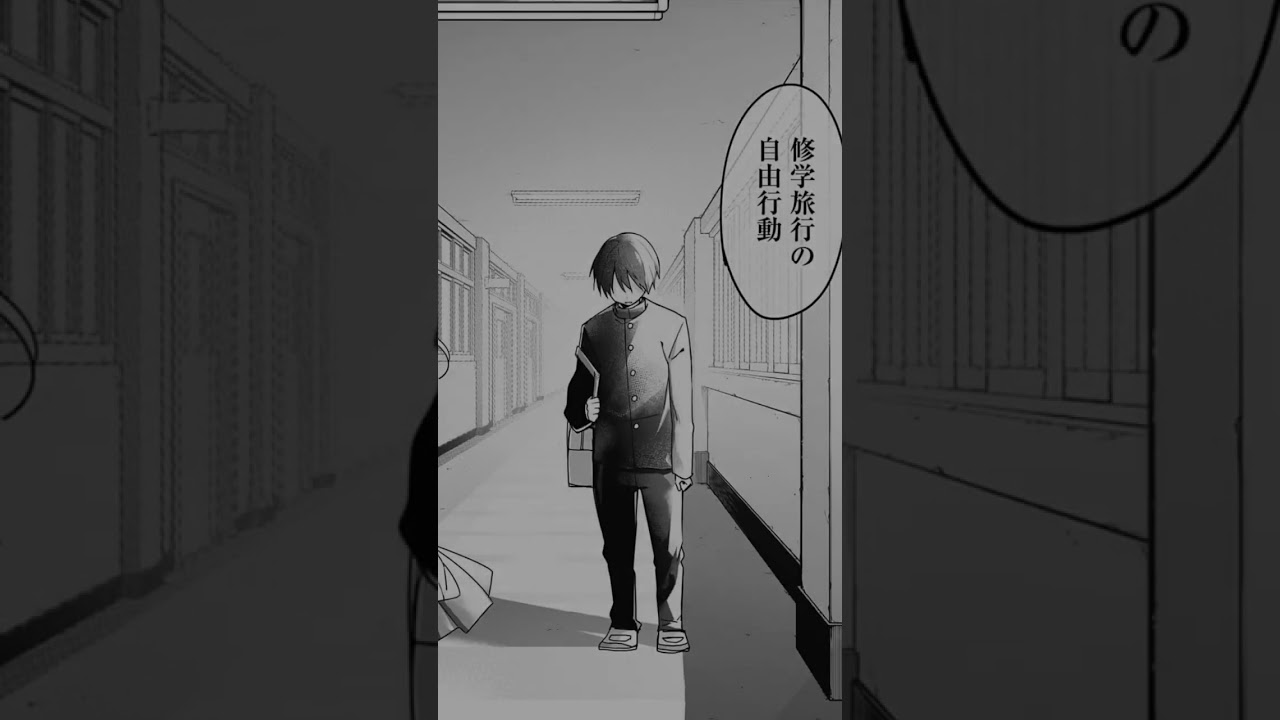 #久保さんは僕を許さない #久保渚咲