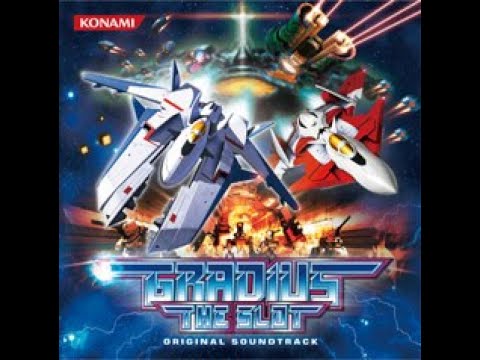 パチスロ「グラディウス・ザ・スロット　設定6」実機配信