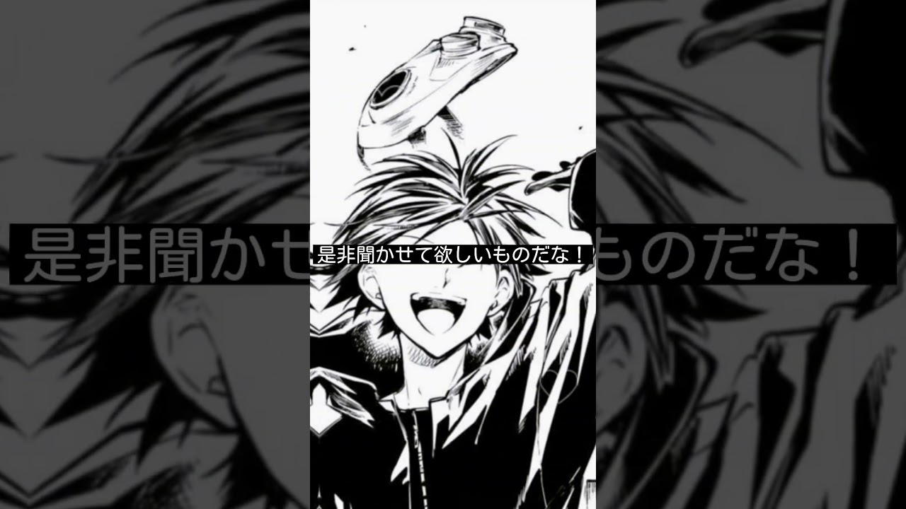 にっこり調査探偵社!!! ￤ #文豪ストレイドッグス #文スト