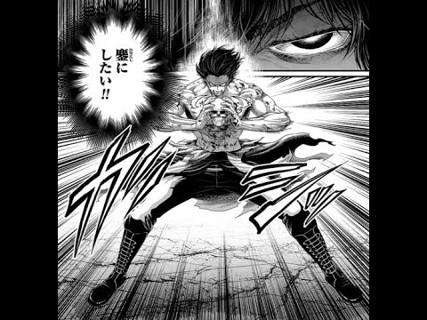 [ 異世界漫画 ] 終末のワルキューレ 第72話 人類の進歩 | 第73話 科学を継ぐ者 | 第74話 繋ぐ想い