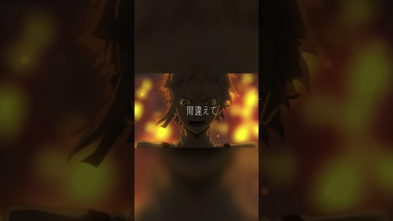 「文スト」メランコリーキッチン #文スト #文豪ストレイドッグス #shorts