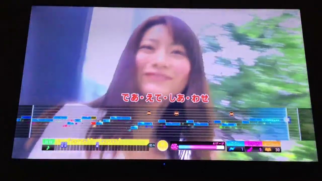 「真・進化の実〜知らないうちに勝ち組人生〜」ED 山崎エリイ『Adore  me』(現曲キー)/音程バー歌詞付フル/カラオケ95点