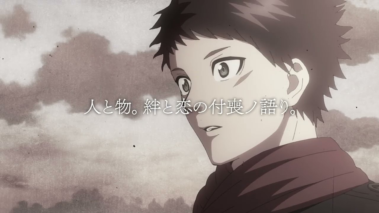 【告知PV】TVアニメ『もののがたり』第二章放送決定！Animation「Malevolent Spirits: Mononogatari」Season2 teaser PV